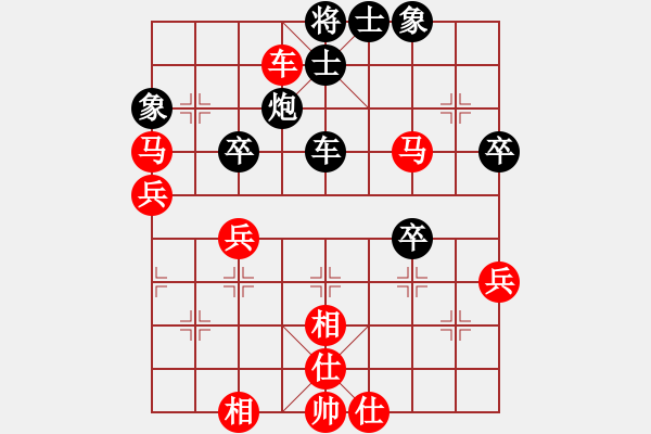 象棋棋譜圖片：2017寶雞陳倉杯第3輪 張建強 勝 付志文 - 步數(shù)：56 