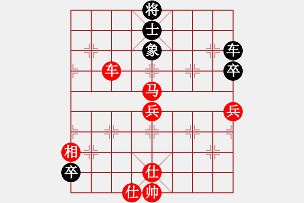 象棋棋譜圖片：菲律賓 洪家川 勝 美西 甄達(dá)新 - 步數(shù)：170 