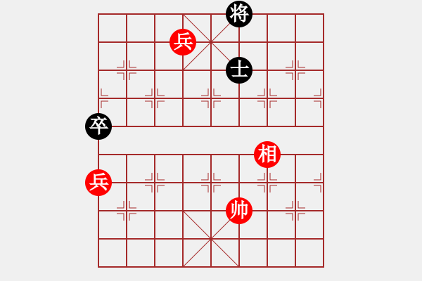 象棋棋谱图片：122弥灾御戎 - 步数：30 