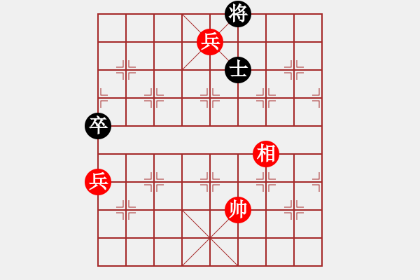 象棋棋谱图片：122弥灾御戎 - 步数：31 