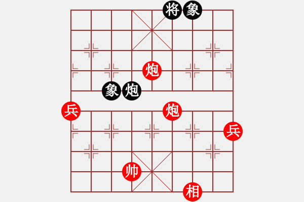 象棋棋譜圖片：無(wú)痕公子(9段)-勝-紫色流星(8段) - 步數(shù)：110 