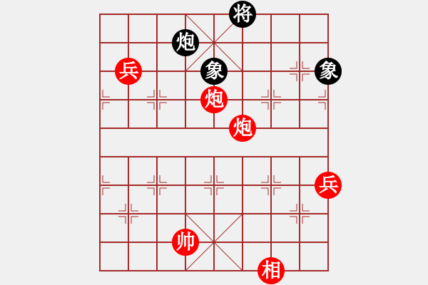 象棋棋譜圖片：無(wú)痕公子(9段)-勝-紫色流星(8段) - 步數(shù)：120 