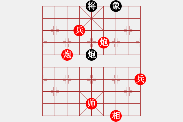 象棋棋譜圖片：無(wú)痕公子(9段)-勝-紫色流星(8段) - 步數(shù)：130 