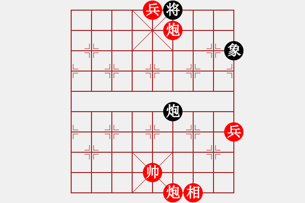 象棋棋譜圖片：無(wú)痕公子(9段)-勝-紫色流星(8段) - 步數(shù)：143 