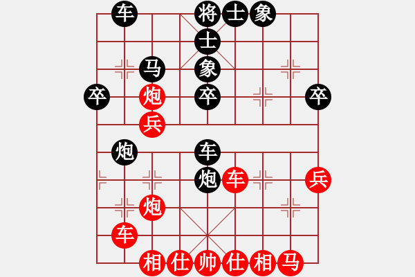 象棋棋譜圖片：北京 劉永富 勝 北京 謝春雷 - 步數：50 