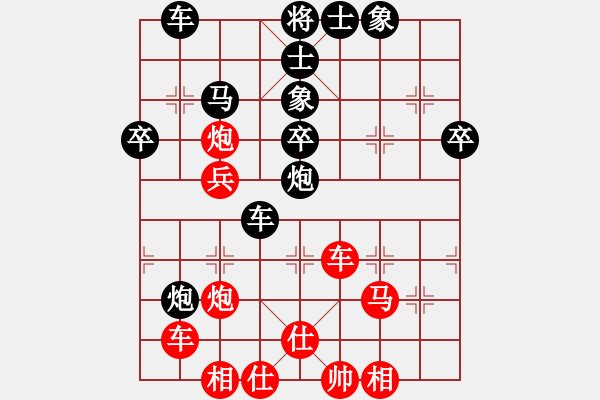 象棋棋譜圖片：北京 劉永富 勝 北京 謝春雷 - 步數：60 