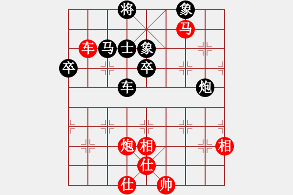 象棋棋譜圖片：北京 劉永富 勝 北京 謝春雷 - 步數：99 