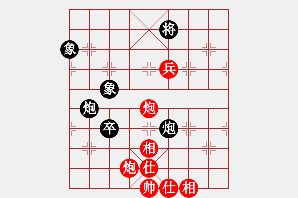 象棋棋譜圖片：濰衛(wèi)校甄(9星)-和-巫師木人9(9星) - 步數(shù)：100 