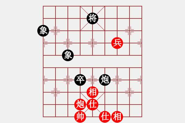 象棋棋譜圖片：濰衛(wèi)校甄(9星)-和-巫師木人9(9星) - 步數(shù)：110 