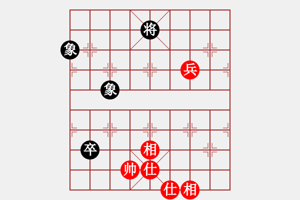 象棋棋譜圖片：濰衛(wèi)校甄(9星)-和-巫師木人9(9星) - 步數(shù)：120 