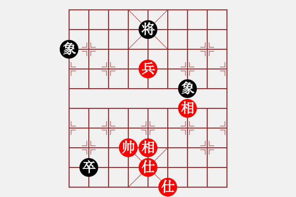 象棋棋譜圖片：濰衛(wèi)校甄(9星)-和-巫師木人9(9星) - 步數(shù)：130 