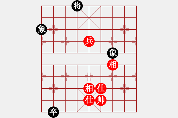 象棋棋譜圖片：濰衛(wèi)校甄(9星)-和-巫師木人9(9星) - 步數(shù)：140 