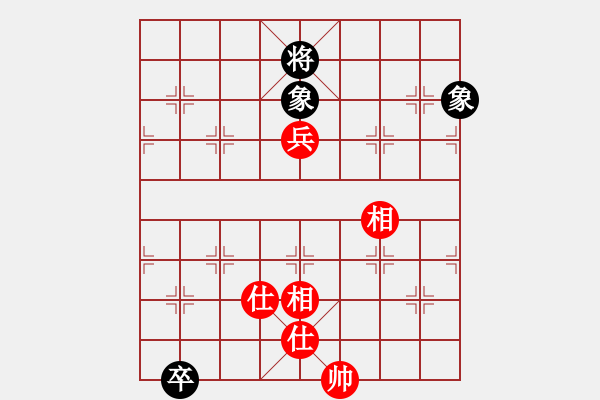 象棋棋譜圖片：濰衛(wèi)校甄(9星)-和-巫師木人9(9星) - 步數(shù)：150 