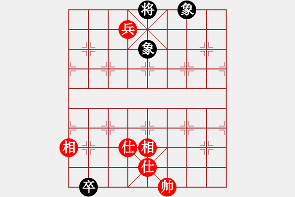 象棋棋譜圖片：濰衛(wèi)校甄(9星)-和-巫師木人9(9星) - 步數(shù)：170 