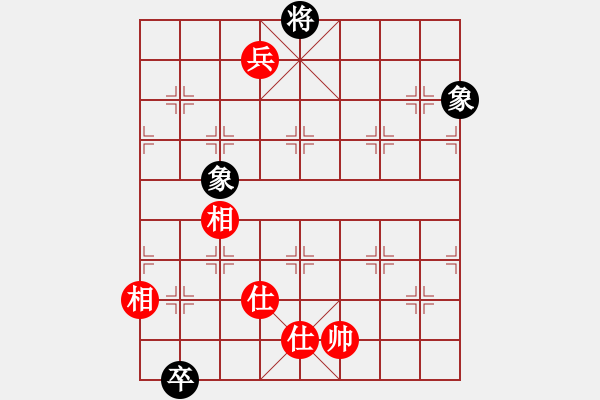 象棋棋譜圖片：濰衛(wèi)校甄(9星)-和-巫師木人9(9星) - 步數(shù)：210 