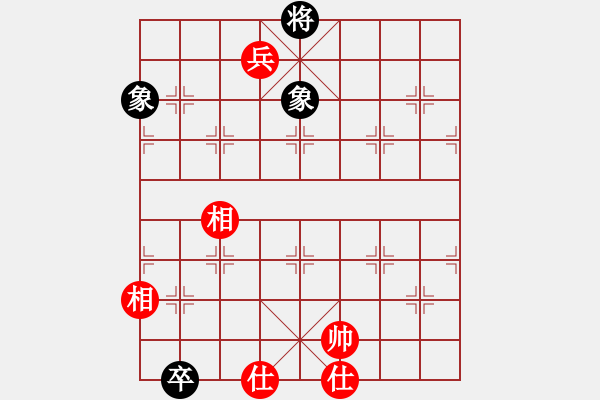 象棋棋譜圖片：濰衛(wèi)校甄(9星)-和-巫師木人9(9星) - 步數(shù)：220 