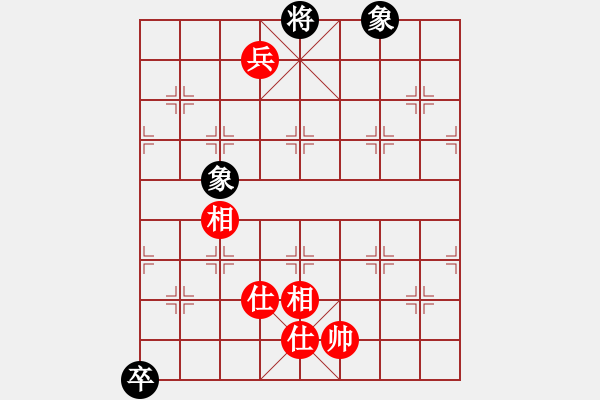 象棋棋譜圖片：濰衛(wèi)校甄(9星)-和-巫師木人9(9星) - 步數(shù)：230 