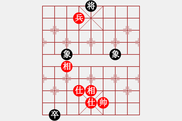 象棋棋譜圖片：濰衛(wèi)校甄(9星)-和-巫師木人9(9星) - 步數(shù)：237 