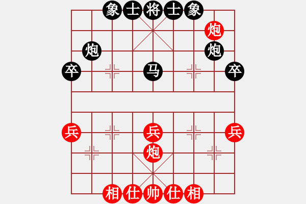 象棋棋譜圖片：濰衛(wèi)校甄(9星)-和-巫師木人9(9星) - 步數(shù)：50 