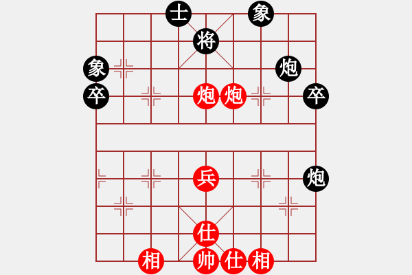 象棋棋譜圖片：濰衛(wèi)校甄(9星)-和-巫師木人9(9星) - 步數(shù)：60 