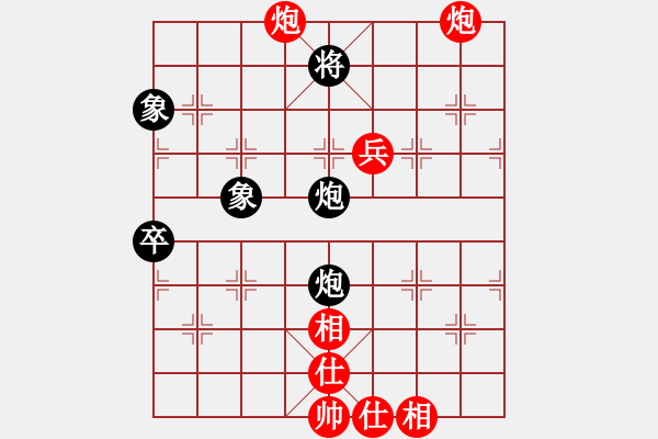 象棋棋譜圖片：濰衛(wèi)校甄(9星)-和-巫師木人9(9星) - 步數(shù)：80 