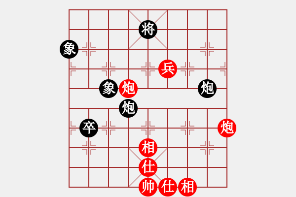 象棋棋譜圖片：濰衛(wèi)校甄(9星)-和-巫師木人9(9星) - 步數(shù)：90 