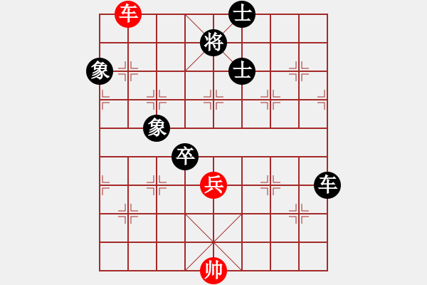 象棋棋譜圖片：純?nèi)司毦毱?9段)-負(fù)-卡巴斯基(6段) - 步數(shù)：100 