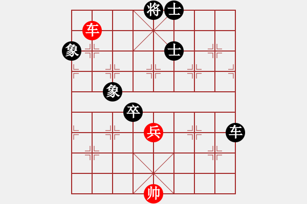 象棋棋譜圖片：純?nèi)司毦毱?9段)-負(fù)-卡巴斯基(6段) - 步數(shù)：110 