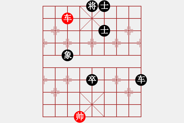 象棋棋譜圖片：純?nèi)司毦毱?9段)-負(fù)-卡巴斯基(6段) - 步數(shù)：120 