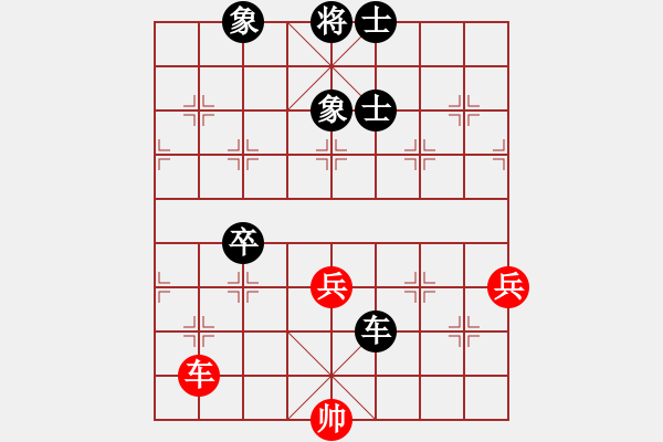 象棋棋譜圖片：純?nèi)司毦毱?9段)-負(fù)-卡巴斯基(6段) - 步數(shù)：80 