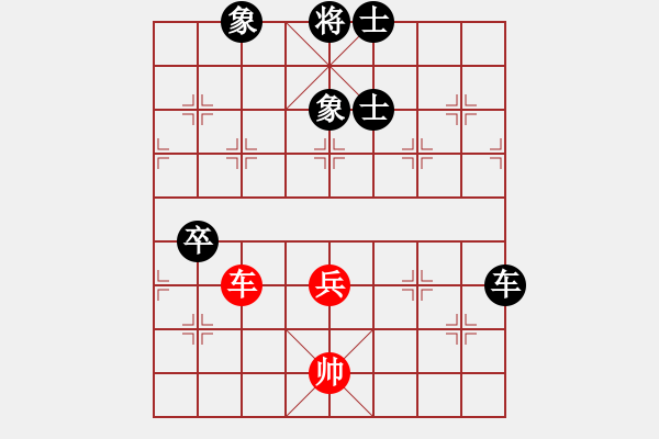 象棋棋譜圖片：純?nèi)司毦毱?9段)-負(fù)-卡巴斯基(6段) - 步數(shù)：90 