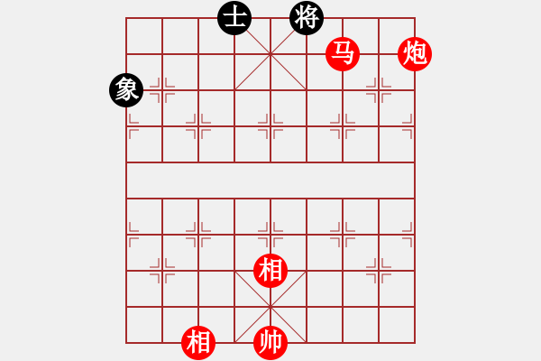 象棋棋譜圖片：優(yōu)雅轉(zhuǎn)身. - 步數(shù)：20 