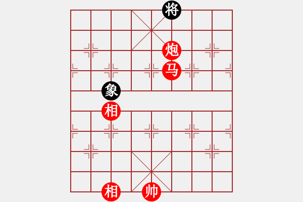 象棋棋譜圖片：優(yōu)雅轉(zhuǎn)身. - 步數(shù)：30 