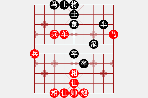 象棋棋譜圖片：封神之戰(zhàn)馮海軍先勝南風(fēng)喃 - 步數(shù)：100 