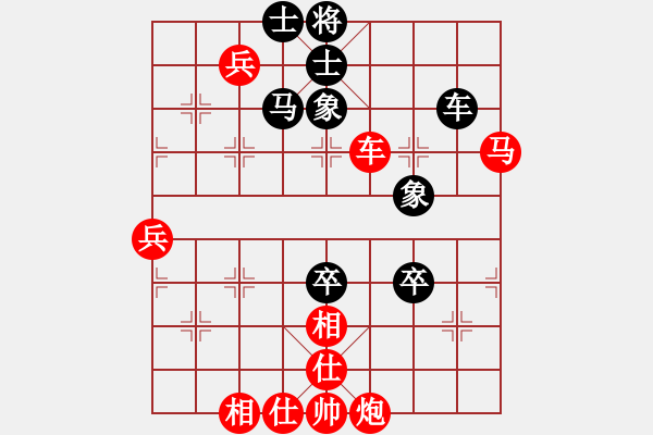 象棋棋譜圖片：封神之戰(zhàn)馮海軍先勝南風(fēng)喃 - 步數(shù)：110 