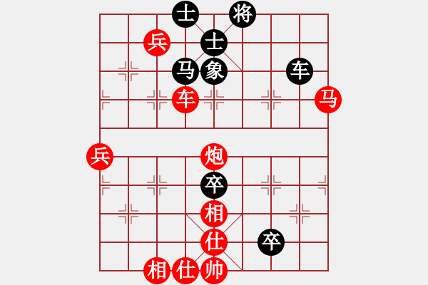 象棋棋譜圖片：封神之戰(zhàn)馮海軍先勝南風(fēng)喃 - 步數(shù)：120 