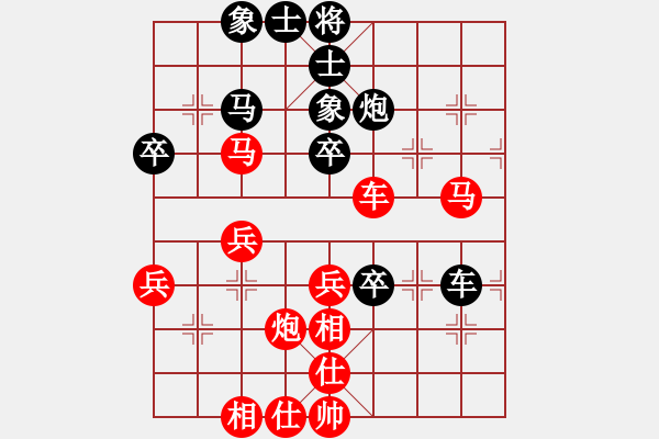 象棋棋譜圖片：封神之戰(zhàn)馮海軍先勝南風(fēng)喃 - 步數(shù)：50 