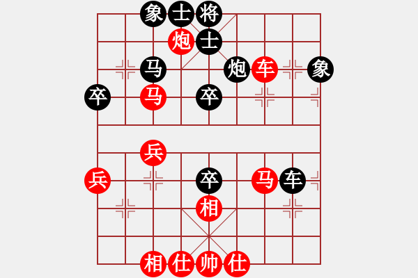 象棋棋譜圖片：封神之戰(zhàn)馮海軍先勝南風(fēng)喃 - 步數(shù)：60 