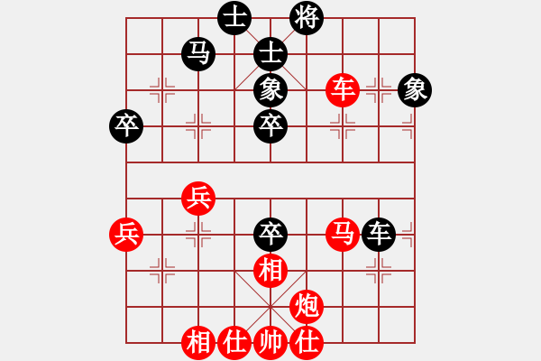 象棋棋譜圖片：封神之戰(zhàn)馮海軍先勝南風(fēng)喃 - 步數(shù)：70 