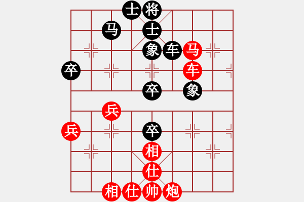 象棋棋譜圖片：封神之戰(zhàn)馮海軍先勝南風(fēng)喃 - 步數(shù)：80 