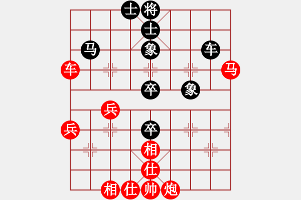 象棋棋譜圖片：封神之戰(zhàn)馮海軍先勝南風(fēng)喃 - 步數(shù)：90 