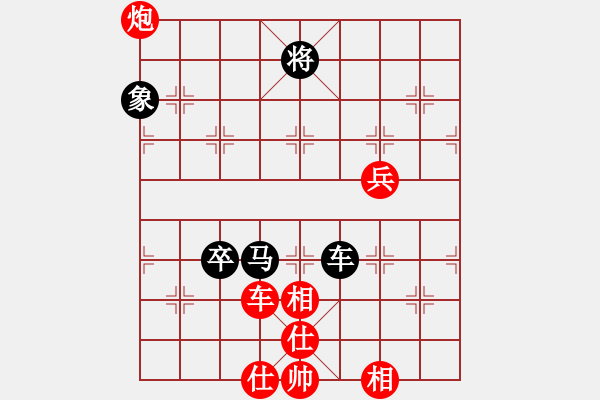 象棋棋譜圖片：橫才俊儒[292832991] -VS- 征程[805927396] - 步數(shù)：80 