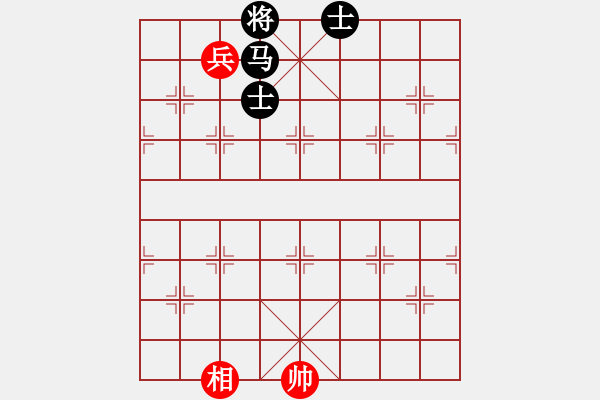 象棋棋谱图片：马兵类(04) - 步数：10 