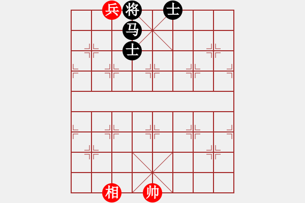 象棋棋谱图片：马兵类(04) - 步数：11 