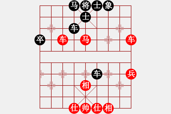 象棋棋谱图片：上海九城集团 林延秋 和 北京九重汇 刘欢 - 步数：70 