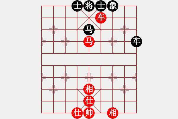 象棋棋谱图片：上海九城集团 林延秋 和 北京九重汇 刘欢 - 步数：90 