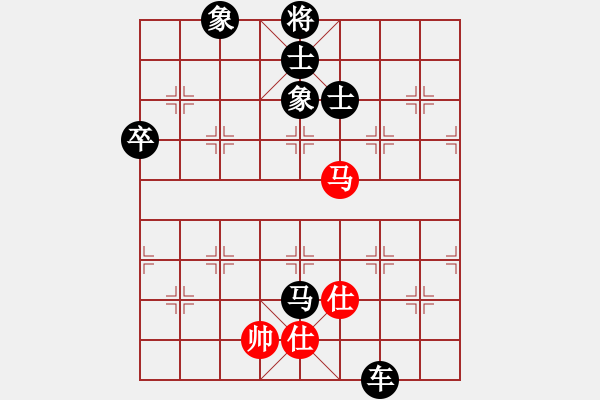 象棋棋譜圖片：看看[紅] -VS-行者必達(dá) [黑]化繁為簡(jiǎn) - 步數(shù)：90 