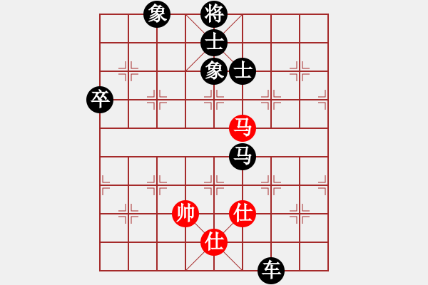 象棋棋譜圖片：看看[紅] -VS-行者必達(dá) [黑]化繁為簡(jiǎn) - 步數(shù)：92 