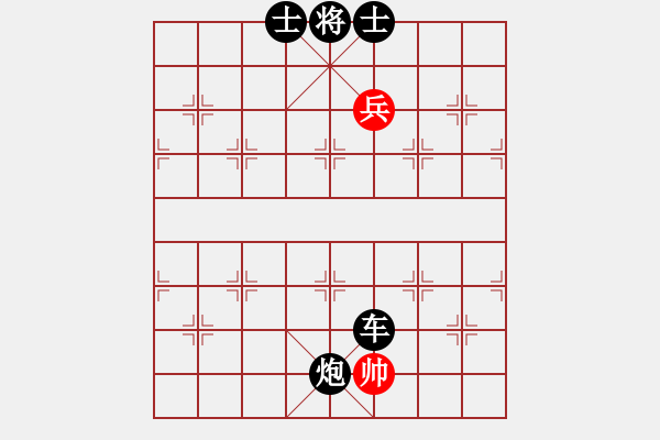 象棋棋譜圖片：大草原(9級(jí))-負(fù)-雨藝書(shū)生(3段) - 步數(shù)：120 