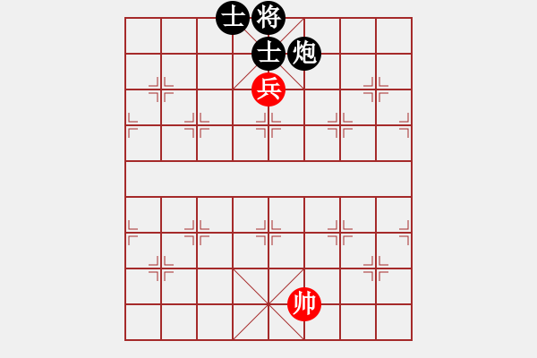 象棋棋譜圖片：大草原(9級(jí))-負(fù)-雨藝書(shū)生(3段) - 步數(shù)：130 